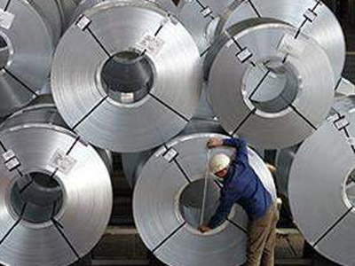 La nueva legislación en la metalurgia de la india